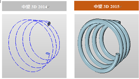 中望3D2015打造完美兼容性，數(shù)據(jù)交互更順暢