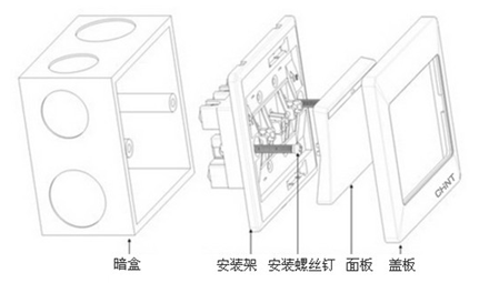 三維CAD速成教程：中望3D2015高效創(chuàng)建爆炸圖