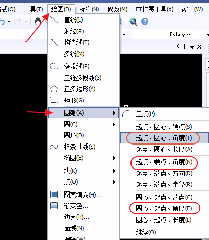 CAD如何畫四分之一圓、1/4圓