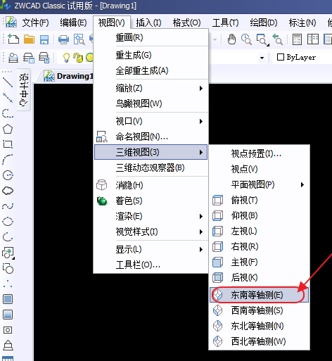 CAD拉伸面命令畫簡(jiǎn)單螺母教程