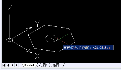 CAD拉伸面命令畫簡(jiǎn)單螺母教程