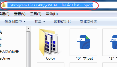 CAD、中望CAD添加填充圖案