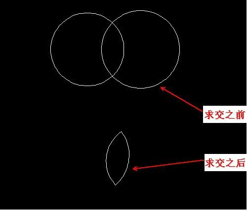 在CAD中怎么快速得出相交圖案的公共部分？