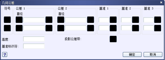 CAD繪制機械圖樣中的軸的零件圖的方法指導