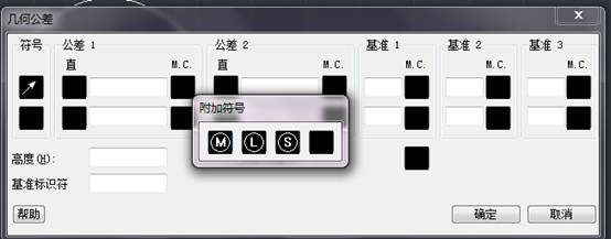 CAD如何標(biāo)注折彎尺寸和公差尺寸