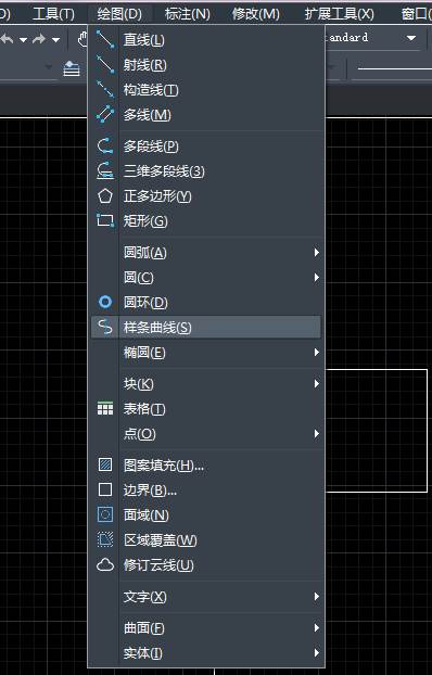 CAD怎么繪制、改變和閉合樣條曲線