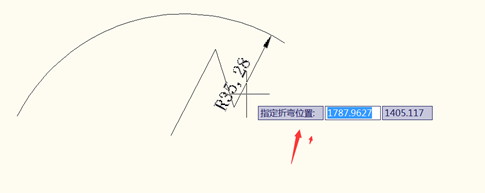 CAD怎么給弧線進(jìn)行折彎標(biāo)注?