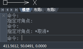 CAD制圖如何對一些命令的終止、撤銷、重做命令?