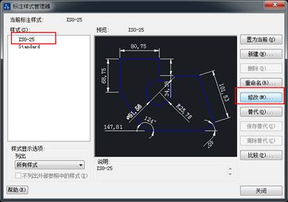 CAD中標(biāo)注的字體和箭頭都很小看不清怎么辦？