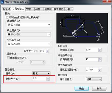 CAD中快速畫(huà)多個(gè)圓的中心線的畫(huà)法