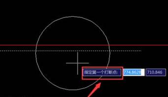 CAD怎么將連續(xù)的線打斷于某一點(diǎn)？