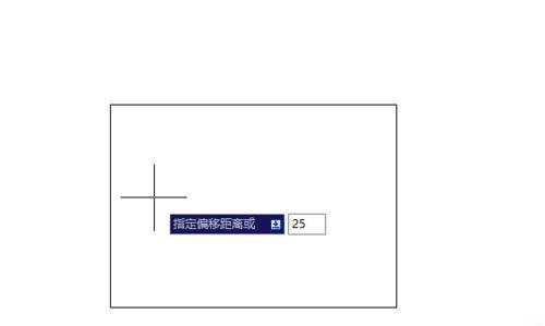 CAD怎么繪制圖紙框