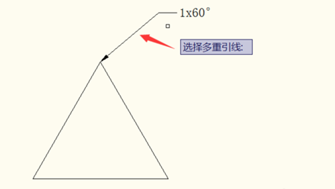 在CAD中添加和刪除多重引線(xiàn)