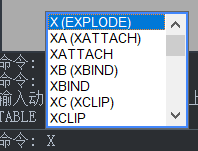 CAD表格單元格線條怎么打散？