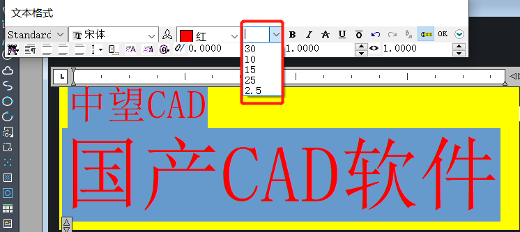 CAD中怎么統(tǒng)一修改字體大??？