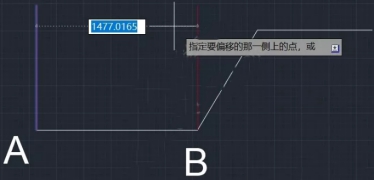 CAD如何通過兩點(diǎn)確定偏移距離？