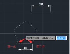 CAD參照縮放怎么用？