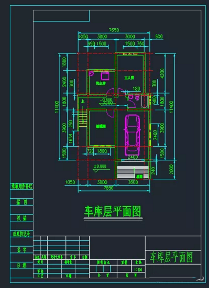 CAD軟件里怎么快速截圖？