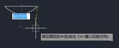 繪制圓弧的時候為什么半徑有時需要設置為負數(shù)？