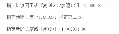 CAD中如何把一個(gè)圖形縮放為目標(biāo)尺寸？