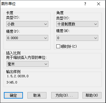 CAD中如何設(shè)置圖層標(biāo)注樣式、字體和圖形單位永久保存？