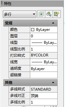 CAD中如何用快捷命令繪制雙線