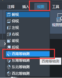 HELIX命令在CAD中怎么用？