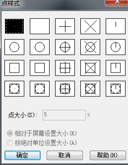 在CAD中如何用命令拆分圖例？