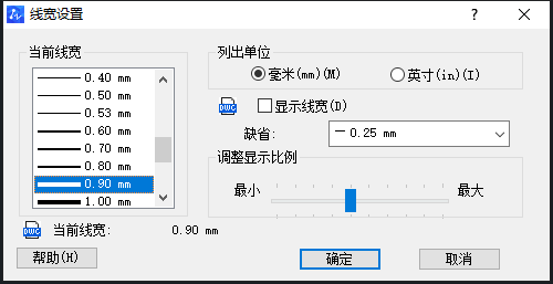  CAD中圖形線條太細了怎么調整？