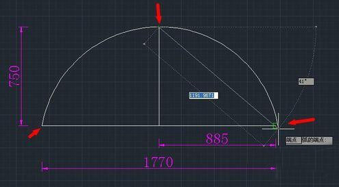 固定弧在CAD中怎么繪制？