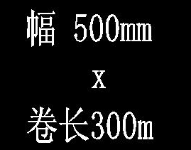 CAD如何把實(shí)心字設(shè)置成空心字？