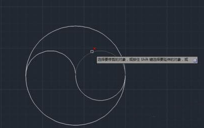 CAD繪制太極有什么技巧？