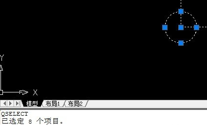 CAD如何知道圖形的數量？