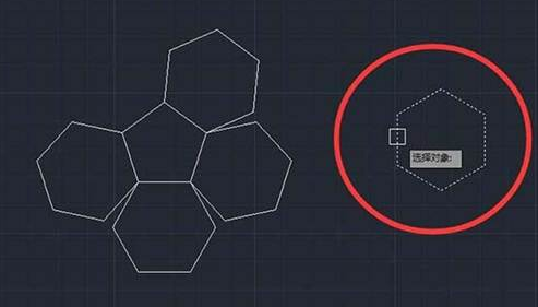 CAD如何使六邊形對齊到五邊形上？