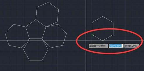 CAD如何使六邊形對齊到五邊形上？