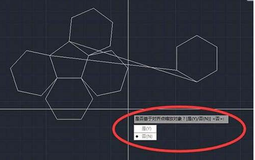 CAD如何使六邊形對齊到五邊形上？