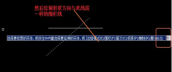 CAD設計完圖形時怎樣刪除輔助線？