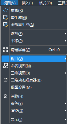 CAD繪圖界面分屏了怎么辦？