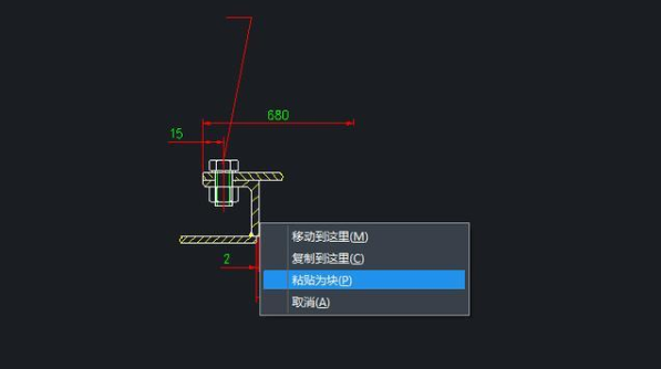 一個關于CAD知識的“520”