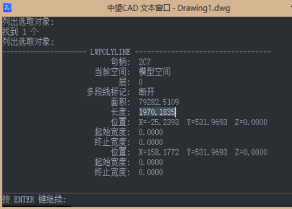 CAD曲線長度不知道怎么測量怎么辦？