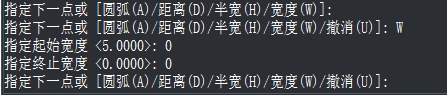 CAD如何用快捷命令繪制箭頭？