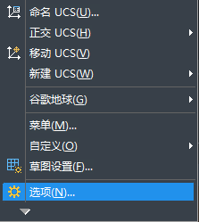 在CAD繪圖時delete鍵突然用不了怎么辦？