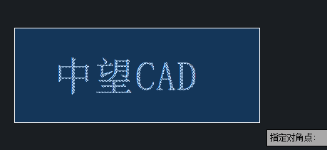 CAD文字轉(zhuǎn)換成線條的方法步驟