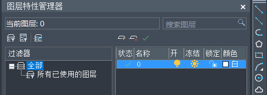 CAD圖粘貼無效、保存出錯等問題如何解決 